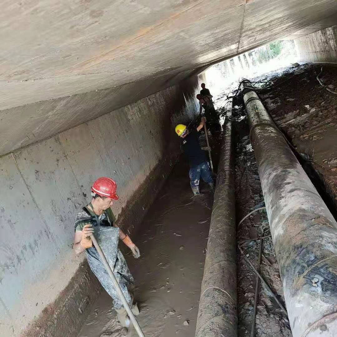 新祺周工业管道清淤